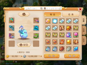 梦幻西游手游转金,梦幻西游手游转金一天多少安全