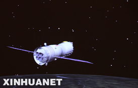 傲游太空的科学依据