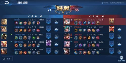 王者v8,王者v8软件下载
