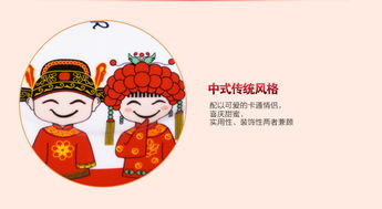 怎么查找物泊56是否注册