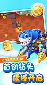 游戏电玩游戏,游戏电玩游戏有哪些