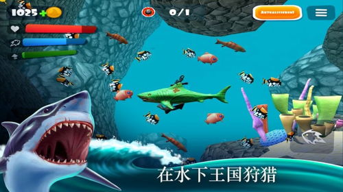人类未来有可能在海底或者地底下生存吗?