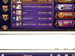途游游戏