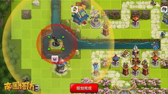 怎样才能在 家园3中作弊?有没有作弊码啊?