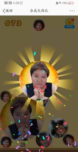 请问,像小团团的声音,小阿giao的giao语,郭老师的郭语,这些是地方话方言
