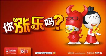 涨乐财富通里的钱取出每天有时间限制吗
