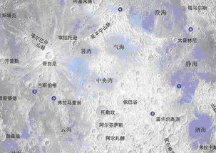 卡尔萨谷，卡尔萨谷盗贼基地在什么位置