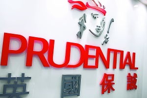 97亿,京东拿下中国快递行业最大收购案,行业内部会发生什么改变?_百度