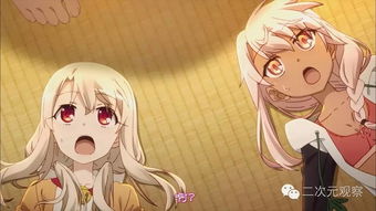 失禁play