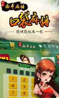 南平市梅山坡哪里有索尼游戏厅
