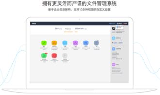 够快网盘，够快网盘外部链接关闭怎么办