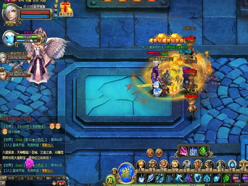 神魔永生，神魔永生哪里还可以玩