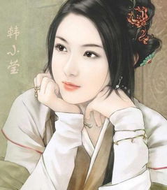韩小莹，韩小莹扮演者