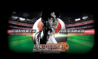 跨世代,夸世代粤语在线观看