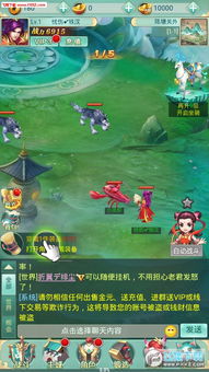 10大单机离线手机游戏