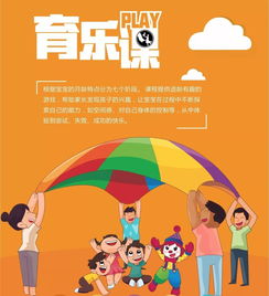 乐课，乐课网学生登录入口