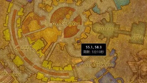 急救225以后去哪学,急救225以后去哪学怀旧服