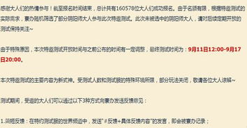 什么是sp