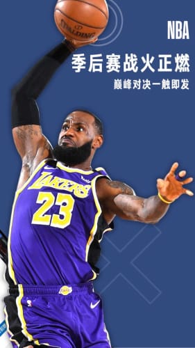 低调看nba,低调看nba直播免费