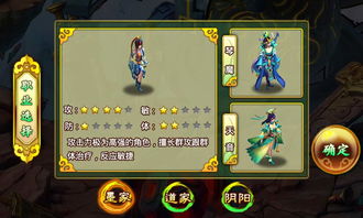 老版寻秦ol还在吗