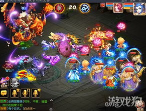 梦幻西游服战和封印蚩尤都什么时候