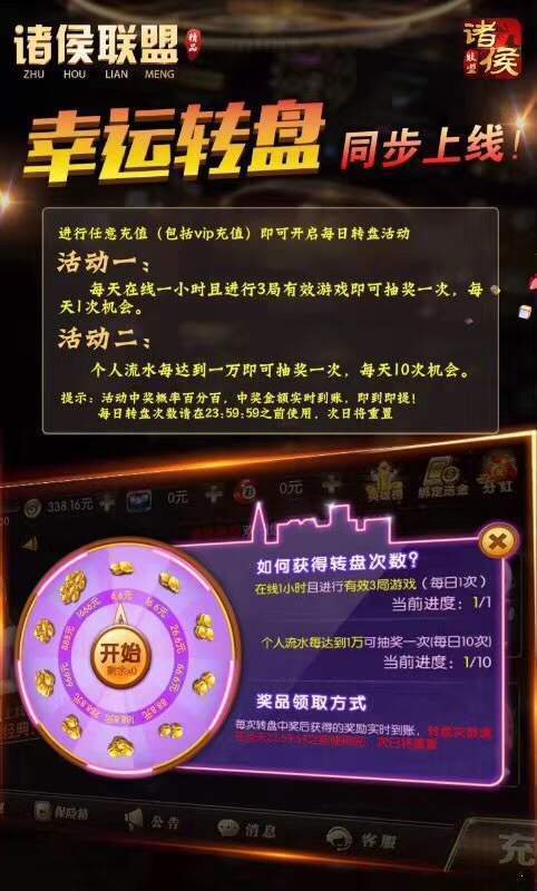 九优优