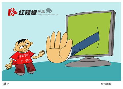 ‘不满’的真正含义是什么?