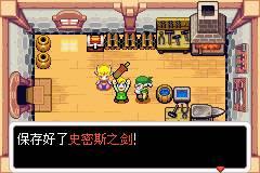 塞尔达存档,塞尔达存档被覆盖怎么办