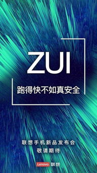 2020年10月份手机新品发布会-10月新机盘点