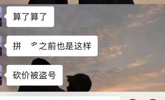 并夕夕，并夕夕是什么意思