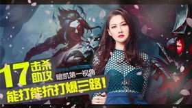 解说苏小妍微博叫什么名字