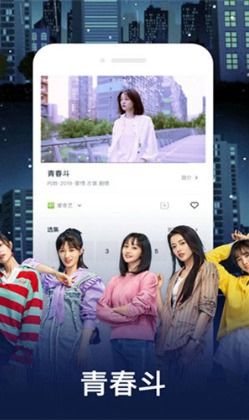 花季传媒免费，花季传媒免费一天一次在线观看