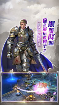 魔法界，魔法界的生活