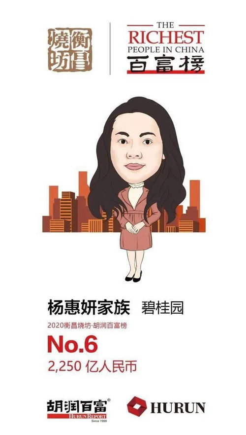 并夕夕9.9元的手机什么套路