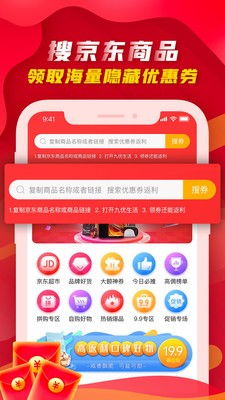 丽丽在计算一道减法题时,把被减数十位上的5错写成8,个位上的9错写成6