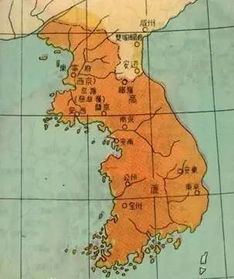 高丽
