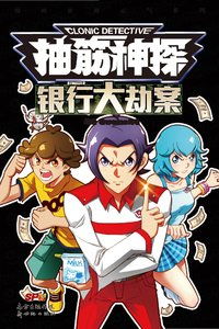 好看的动漫 1一定要男主角帅女主角漂亮(美型)2要恋爱的加魔法的 3要有