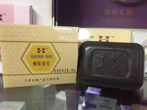 桌面互动游戏