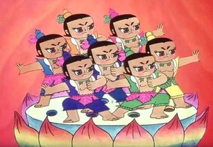 《葫芦兄弟》葫芦娃有几个?