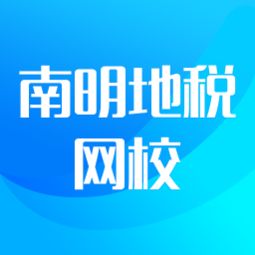 驾培学堂，驾培学堂官网