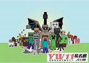 我的世界名字，我的世界名字 女生