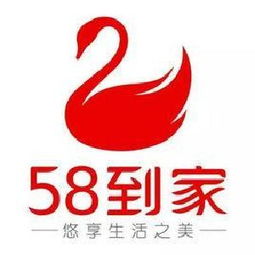 五八到家月嫂可靠吗?