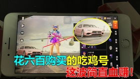 十连抽，十连抽和单次抽哪个好