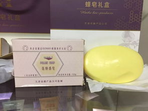 桌面互动游戏，桌面互动游戏开心消消乐