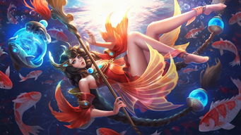 《王者荣耀》大乔新皮肤什么时候出?