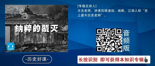 循迹讲堂,循迹讲堂app