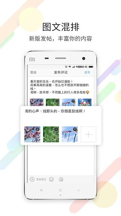 宁海在线，宁海在线租房