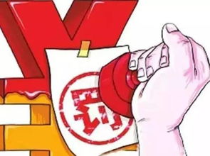 美团罚款,美团罚款骑手500是真的吗