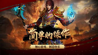经典热血,经典热血番