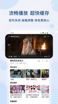 片哈网官网